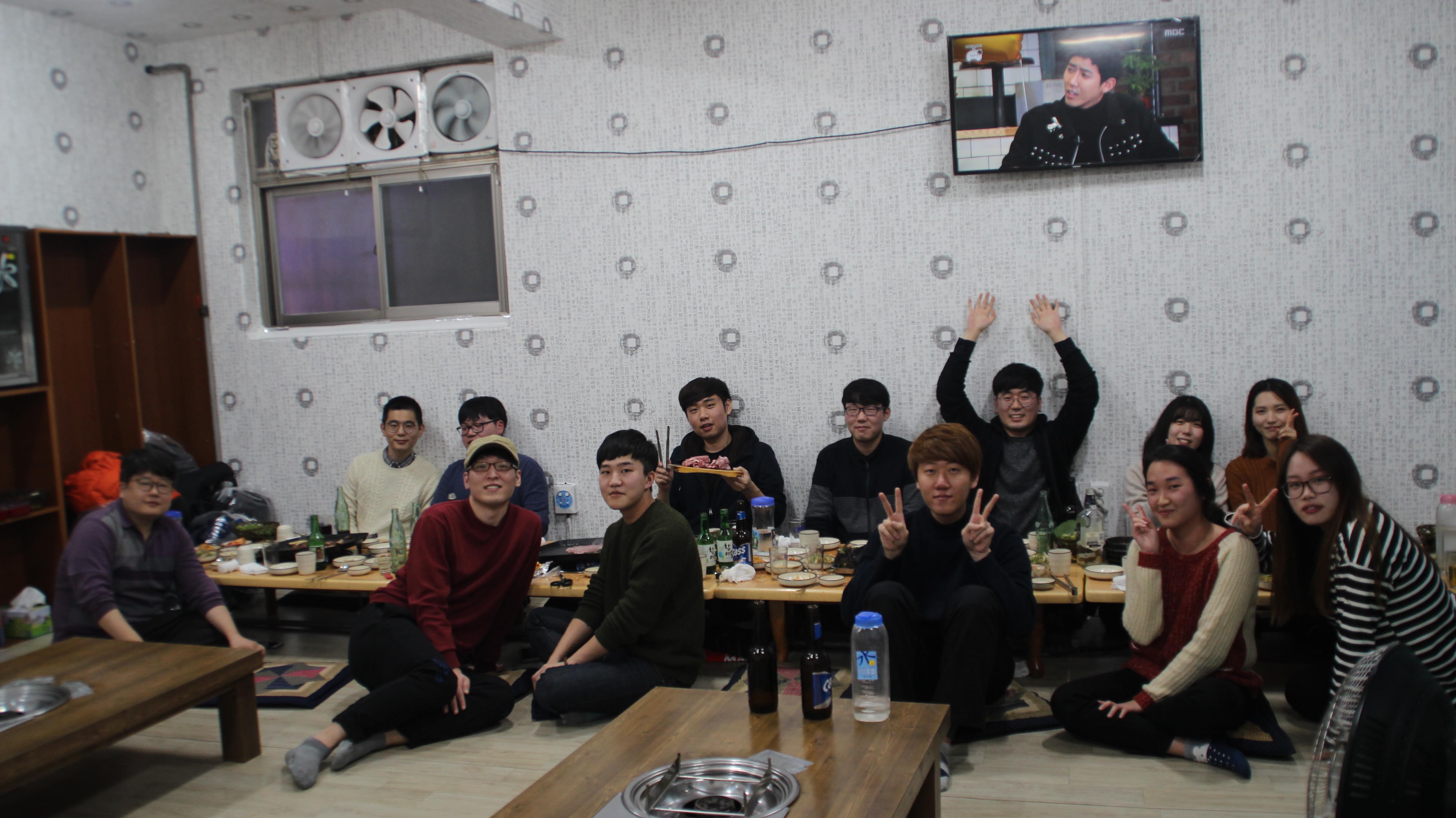 송년회_2016년%2012월